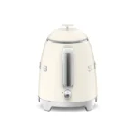 Mini bouilloire 0,8 L 1400 W KLF05CREU crème Smeg – Image 6